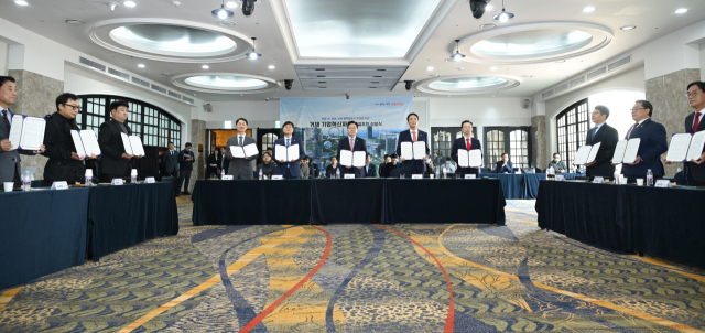 경남도와 거제시, (주)그란크루세는 18일 소노캄 거제에서 ‘거제 기업혁신파크 성공추진 선포식’을 열었다. 거제시 제공