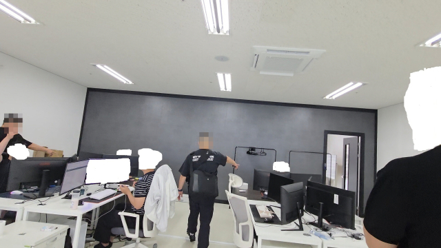 투자리딩방 사기 조직 일당이 피해자들을 속이기 위해 차린 사무실. 부산경찰청 제공