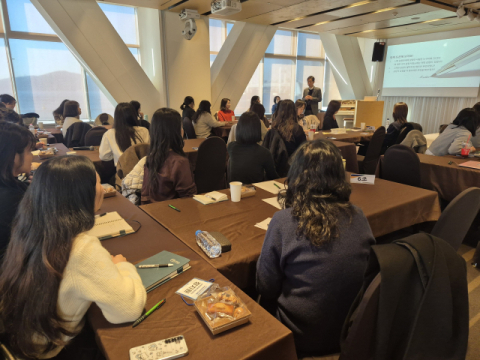한국수산자원공단, 여성 리더십 교육 및 간담회 개최