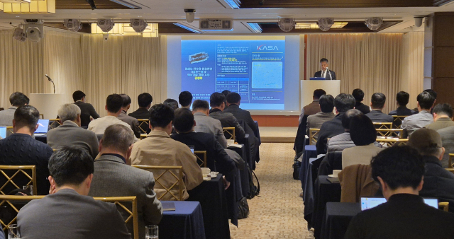 우주항공청 김현대 항공혁신부문장이 19일 차세대 민수용 항공 엔진 기술 로드맵 및 핵심기술 개발 사업 기획안을 발표하고 있다. 우주청 제공