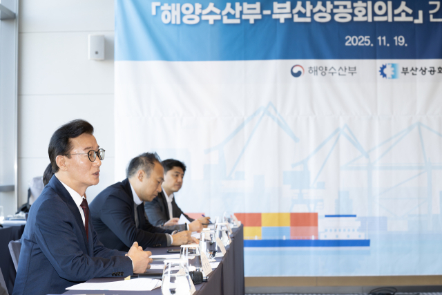 전재수 해양수산부 장관이 19일 세종에서 부산지역 상공인들과 오찬 간담회를 갖고 있다. 해수부 제공