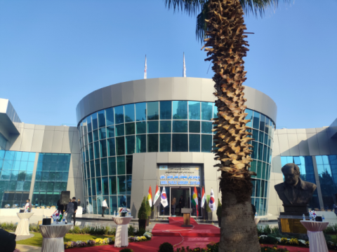 코이카, 이라크에서 배움과 자립의 길 열어