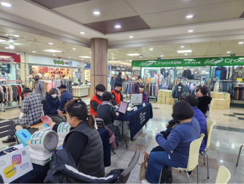 건강관리협회 부산동부(동래), 부전지하도상가 부전몰서 건강캠페인 실시