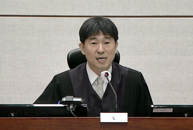 서울중앙지법 지귀연 부장판사. 연합뉴스