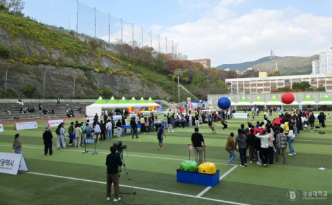 경성대, ‘2025 외국인 유학생 페스티벌 인(in) 부산’ 성료