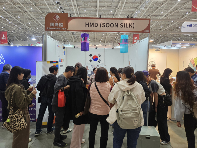 지난 14일부터 17일까지 대만 타이베이 난강 전시센터 1관에서 열린 ‘대만 국제 커피쇼(Taiwan International Coffee Show 2025)’에 진주 순실크가 참가했다. 순실크 제공