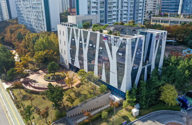 부산 남구 분포도서관과 일대 전경. 김종진 기자 kjj1761@