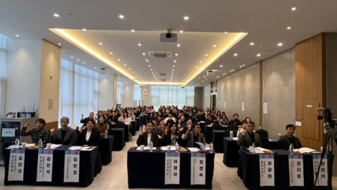 부산여성가족과 평생교육진흥원, ‘2025 3차 양성평등정책포럼’ 성료