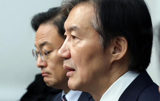 조국혁신당 조국 대표가 지난 24일 서울 여의도 국회에서 열린 최고위원회의에서 발언하고 있다. 조 대표는 대장동 사건 1심 판결 항소 포기 사태와 관련해 국민의힘 장동혁 대표와 토론을 벌일 예정이다. 연합뉴스