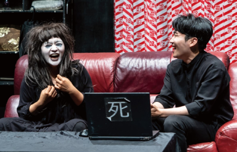 연극이 이렇게 웃겨도 되는 겁니까… '죽여주는 이야기' 부산 상륙