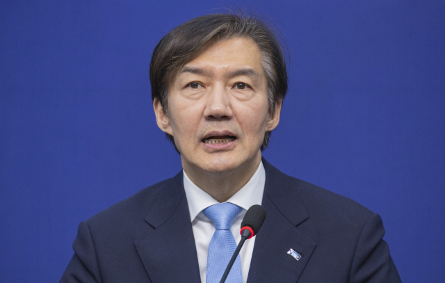 조국혁신당 조국 대표가 26일 국회에서 열린 '끝까지 간다' 특별위원회 회의에서 발언하고 있다. 연합뉴스