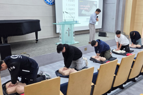 고신대, ‘응급처치 및 심폐소생교육 자격과정’ 운영