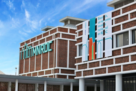 문화 ODA 일환으로 코이카가 건립한 콩고민주공화국 국립박물관 외부 전경.