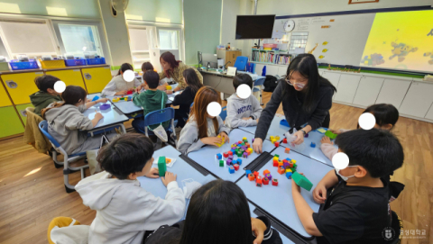 경성대 글로컬문화학부, 지역 초등학교 연계 ‘KS늘봄 프로그램’ 기획