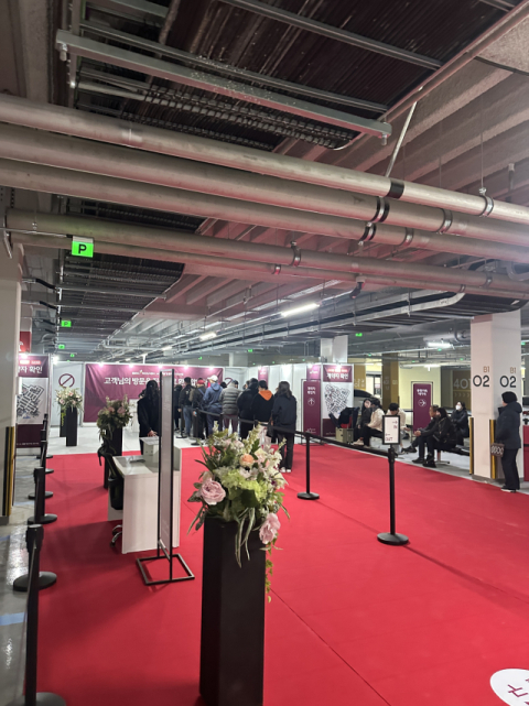 부산도시공사, 일광지구 4BL 통합공공임대주택 사전방문행사 성료