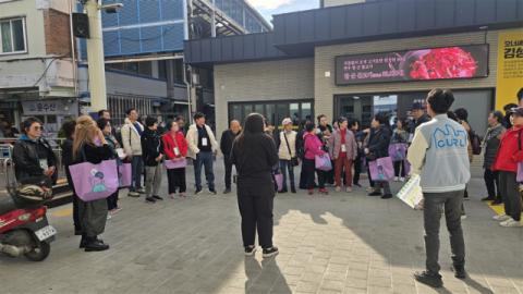 문경 상권 해설 투어 사진