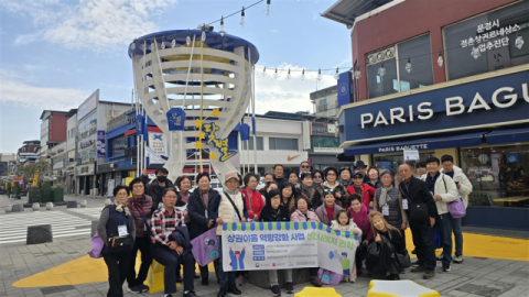 문경 점촌역점 상점가(닻별 거리)