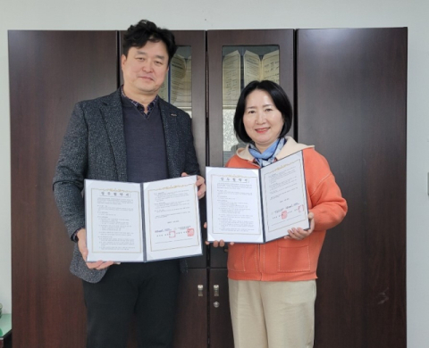 건강관리협회(동래), 한국휴게음식업중앙회 부산시지회와 업무협약