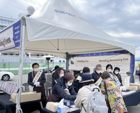 동의과학대 한방약재과 창업동아리, RISE 실전창업지원프로그램 참가