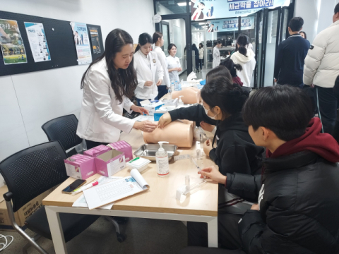 춘해보건대, 중3·학부모 대상 실전형 전공 체험·맞춤형 진학 상담