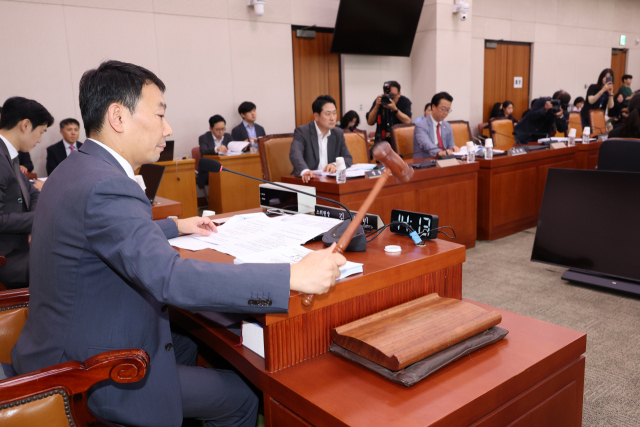 지난 7월 25일 서울 여의도 국회 법제사법위원회 법안심사제1소위원회가 법원조직법 개정안과 각급 법원의 설치 및 관할구역에 관한 법률 개정안 등 해사법원 관련 법안을 심사했다. 연합뉴스