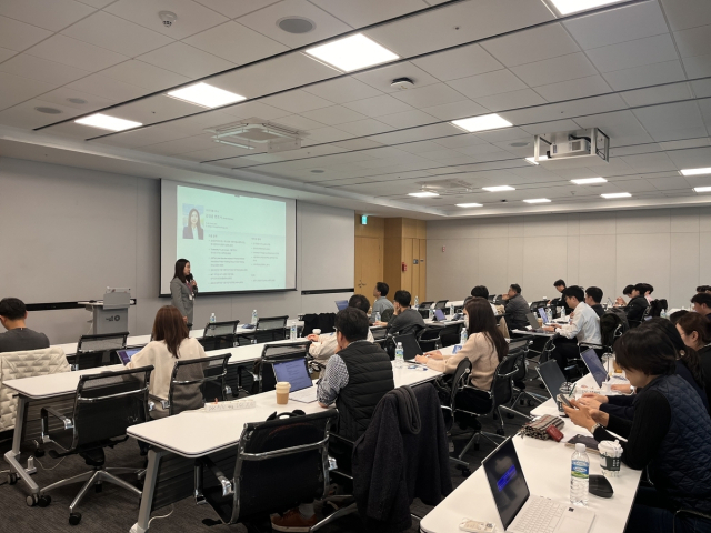 해양산업 AX 실무협의회 모습. 해진공 제공