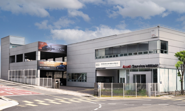 새롭게 리모델링해 문을 연 아우디 부산 민락서비스센터.아우디코리아 제공