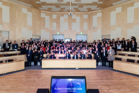 부산 MICE 핵심 파트너들이 한자리에… '2025 부산 커넥티드' 성료