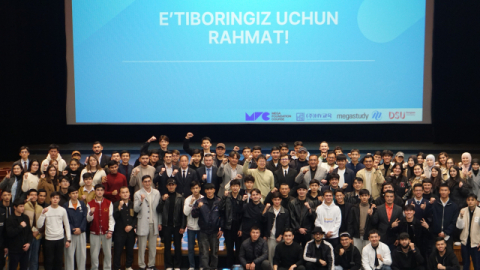 동서대, ‘대사관 초청 특강⋅입학설명회⋅커리어페어’ 개최