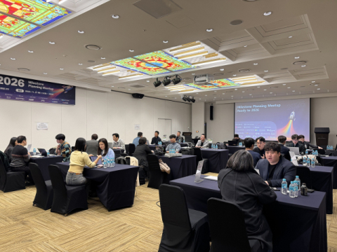 부산대 창업지원단, 창업기업 중장기 성장전략 지원 행사 개최