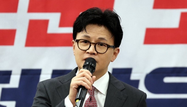 한동훈 전 대표. 연합뉴스