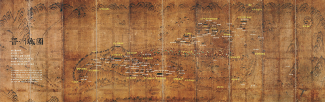 계명대학교 행소박물관 소장 진주성도. 진주성 내성 위쪽으로 대사지가 그려져 있다. 진주시 제공