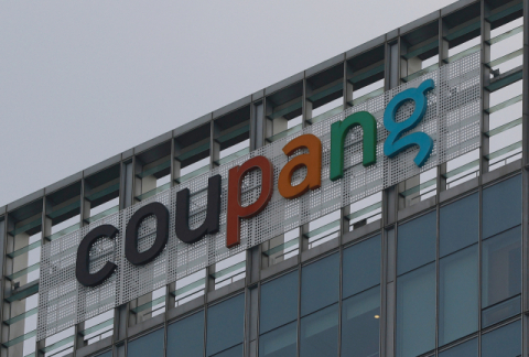 국민연금, 쿠팡 주식 2000억원어치 대부분 매각…'국민 감정' 고려했나