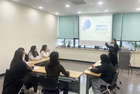 고신대, 재학생 주도형 ‘2025학년도 2학기 진로·취창업동아리’ 확대