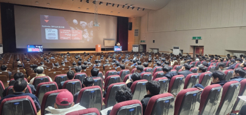 안전보건공단 부산본부, ‘안전한 일터 프로젝트’ 특별교육 실시