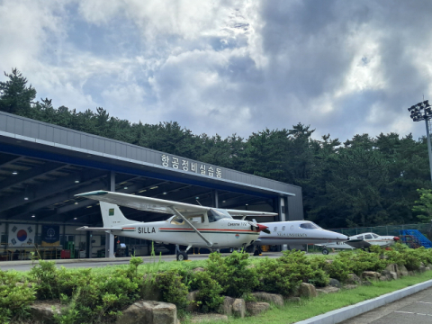 신라대 항공정비학과, 높은 취업률 보여