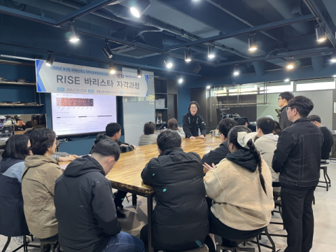 대동대 RISE사업단, 장애인 바리스타 자격증 취득 지원