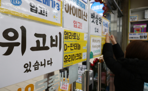 감기약·해열제 품절, 도매업체 물량 확보 경쟁 탓?