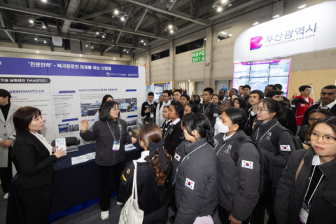 한국해양대, 해양모빌리티 안전 엑스포 ‘북극항로 특별관’ 운영