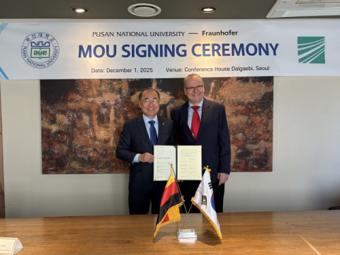 부산대, 독일 프라운호퍼와 공동연구실 구축