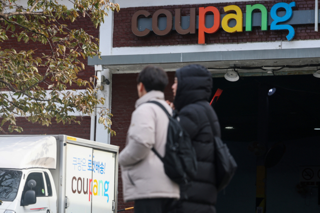 국내 이커머스 1위 업체 쿠팡에서 약 3천400만건에 이르는 대규모 개인정보가 유출된 가운데 2일 서울 시내 한 쿠팡 물류센터의 모습. 연합뉴스