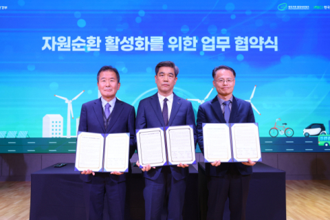 캠코, 2만여개 기관의 사무용 폐가구 자원순환 원스톱 지원