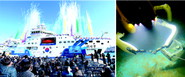 2016년 11월 부산항국제여객터미널에서 해양과학 탐사선 ‘이사부호’가 취항하고 있다. 이사부호는 심해저 잠수정 등 해저 탐사 장비들을 탑재하고 있다. 같은 해 개발된 심해저보행 로봇 크랩스터6000이 수중 작업을 하고 있다. 부산일보DB