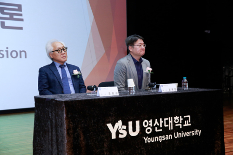 (왼쪽부터)서울대학교 조현설 교수, 연세대학교 김응빈 교수.