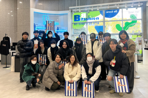 영산대 패션디자인전공, 미래형 메타패션교육 진행