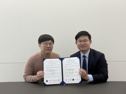 동명대 작업치료학과, 대한모호작업치료학회와 협약