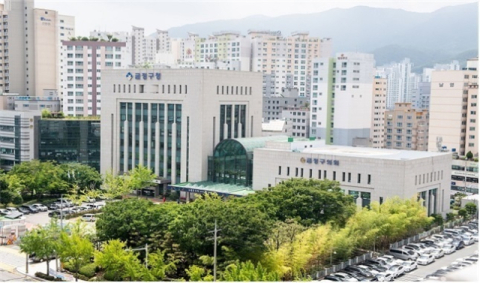 금정구, 성평등가족부 ‘가족친화기관’ 5회 연속 재인증