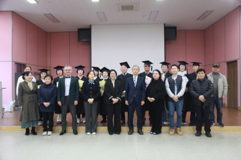 부산디지털대 평생교육원, ‘정관청춘대학 4기’ 성황리 수료