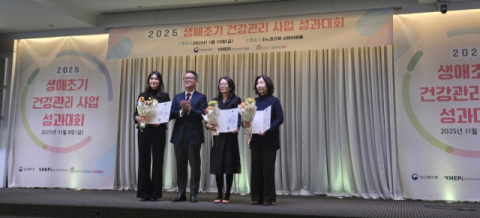 동아대 간호대학 유정옥 교수, 보건복지부 장관 표창 수상