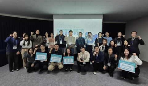 동아대, 창업기업 엑셀러레이팅 프로그램  ‘성과공유회 및 IR 데모데이’